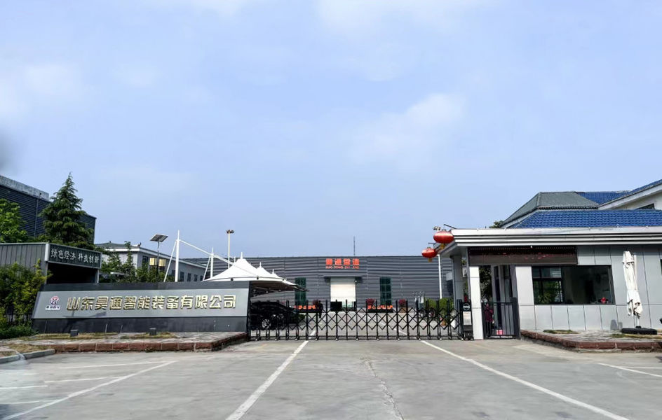 Cina Shandong Haotong Intelligent Equipment Co., Ltd. Profil Perusahaan