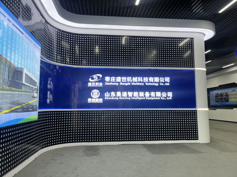 Cina Shandong Haotong Intelligent Equipment Co., Ltd. Profil Perusahaan
